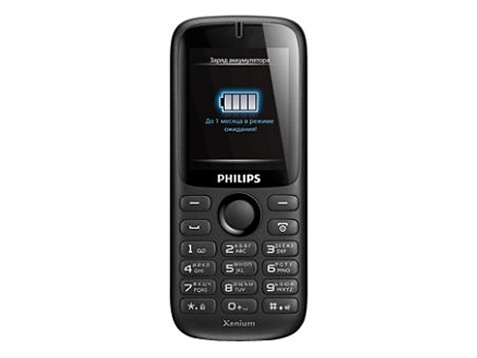 Ремонт Philips Xenium X1510