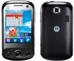 Ремонт Motorola EX300