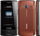Ремонт Philips Xenium X713