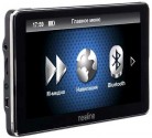 Ремонт Neoline V6 Magic