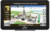 Ремонт Treelogic TL-7007BGF AV ATV