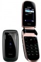 Ремонт Philips Xenium 9@9h