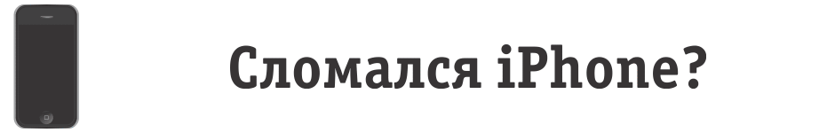 Акция компании